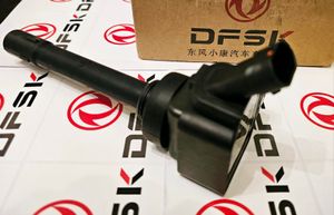 Ignition Coil Genuine Brand-New for 580 & iAuto for Sale