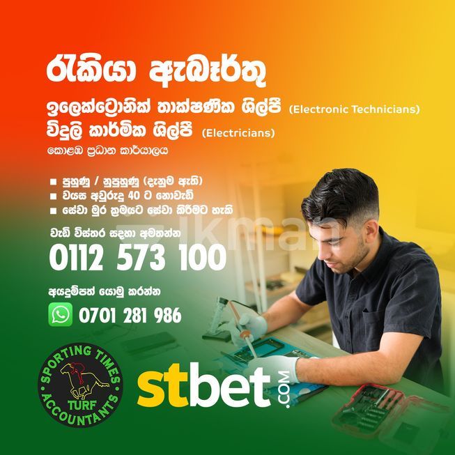 2f5ba8c7-4e00-462e-b741-93ba0bdd9db6