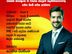 Insurance Advisor - Piliyandala