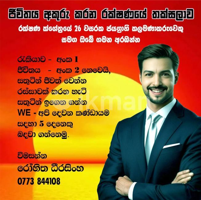 ab46a2d4-0e15-4c5c-8929-60630116decf