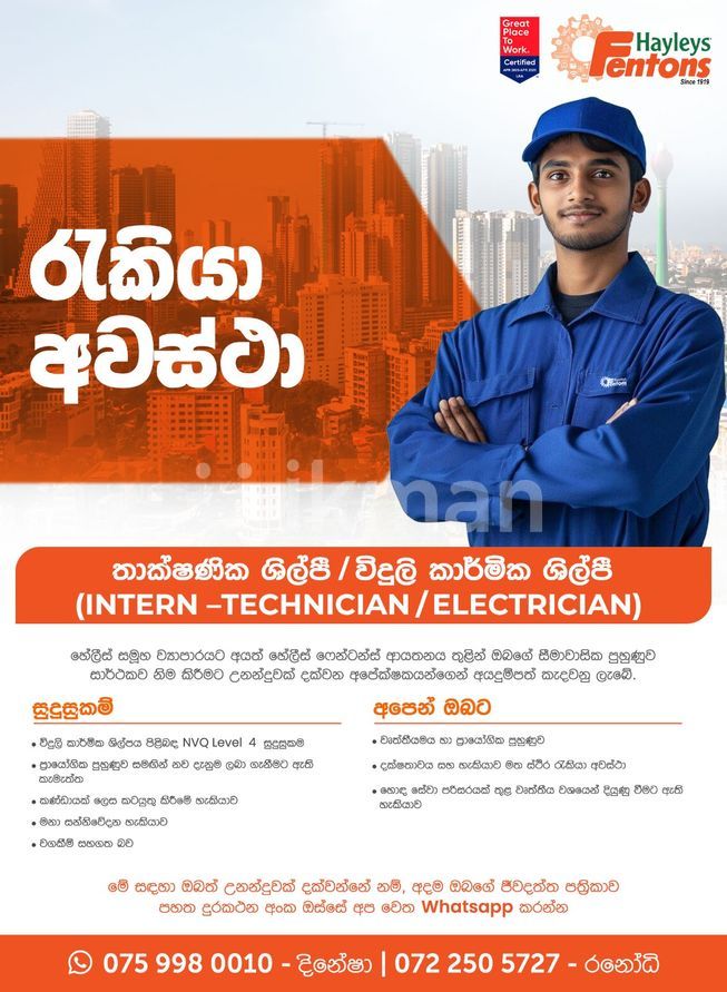 53120684-ec66-4c78-80ae-2bb02380fdb4