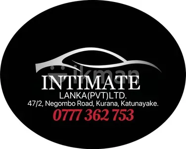 Intimate Lanka Pvt Ltd logo