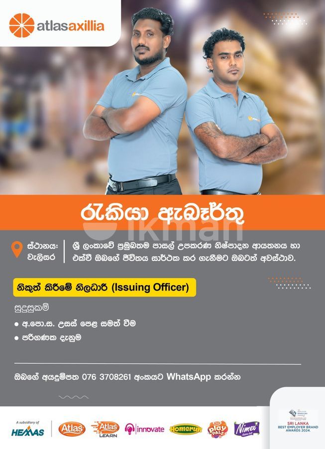 0852d498-2c8d-4364-a671-b8f8cca90745