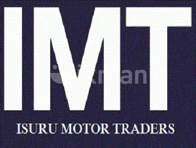 Isuru Motor Traders logo