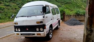 Isuzu ELF 1975 for Sale