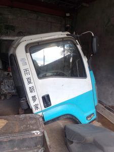 Isuzu Forward Body Parts Set for Sale