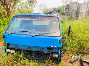 Isuzu පලල් මූන for Sale