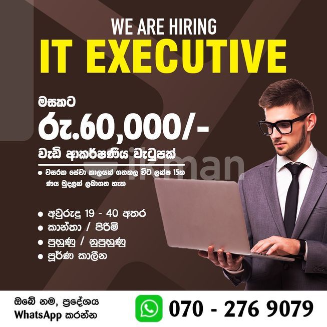 6245ed3f-a55d-4dbf-9a81-425eec39497c