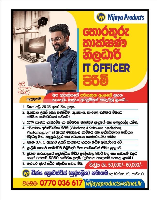 ecf45c09-8456-4806-8418-b5c2ad9298e4