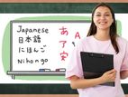 Japanese Language Teacher | Seeduwa