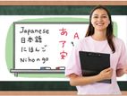 Japanese Language Teacher | Seeduwa