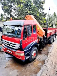 Jayanga Transport Service logo