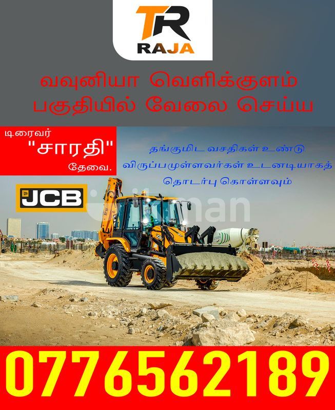 52233a78-e295-454d-b041-db8e65d28df5