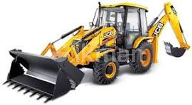 a11d8a5a-c809-4b19-8927-1d3ba7e0bfd1