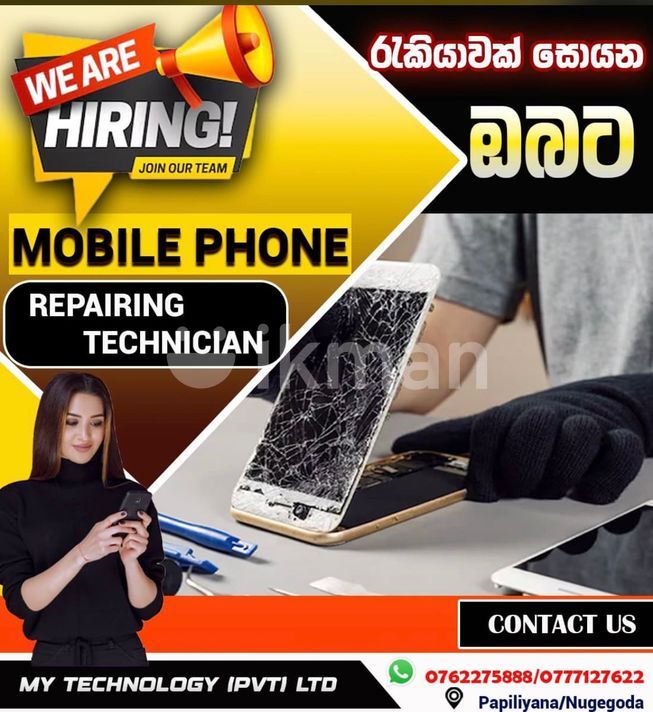 edabffd0-0d3a-4340-adce-1358bfaccc39