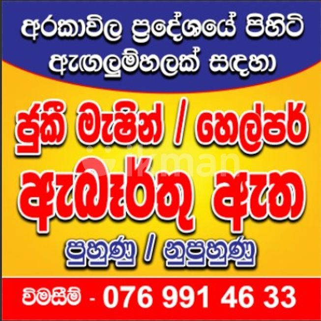 84c9f9f1-4034-404e-8e43-76000bd807a9