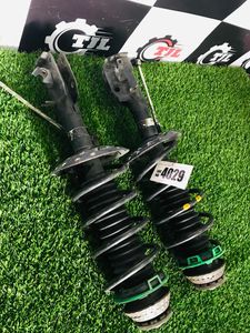 K4029-Honda Fit Gp5 Shock Absorber for Sale