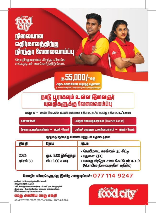 b3a50fa7-3de2-4361-9e21-57fe75efdbf3