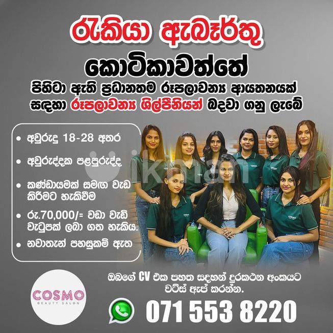 35ec9012-a442-4831-9c71-2560b457ccb9