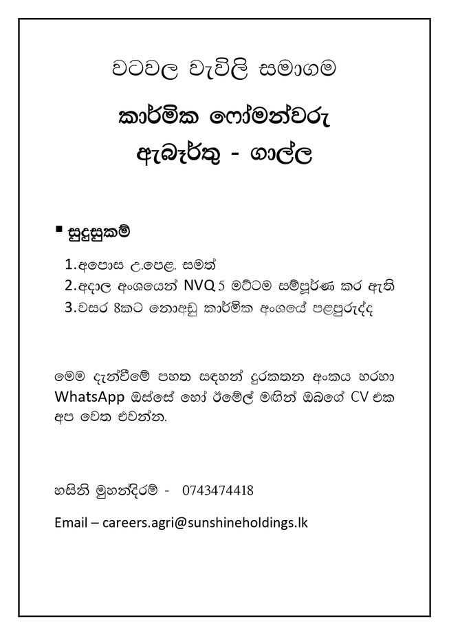 fe7c529d-3cfd-4d6d-a7f9-1dbba4fa2d80