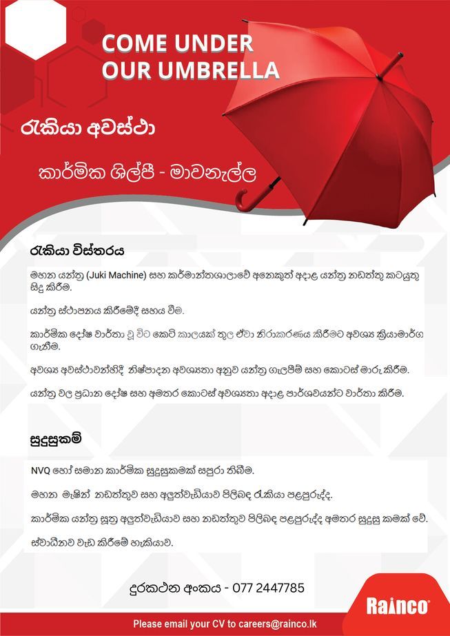 b787e7a6-18f8-4b45-ac56-b02149254ff1