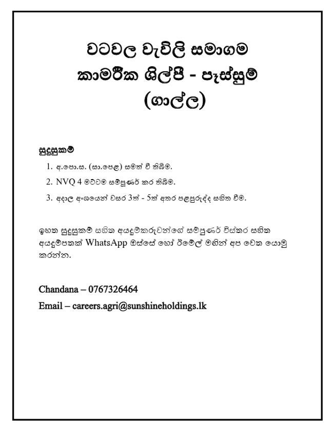 4ee68427-e747-4ab6-9516-bbbcff133ad6