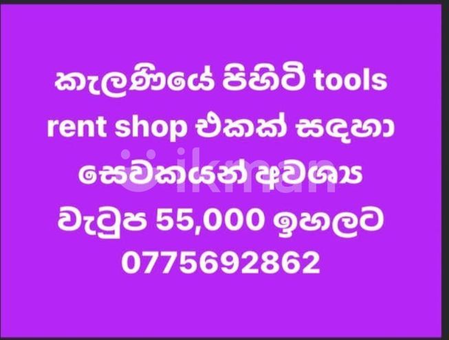 64f07309-1efd-4b6b-ae6b-9b22497f50bd