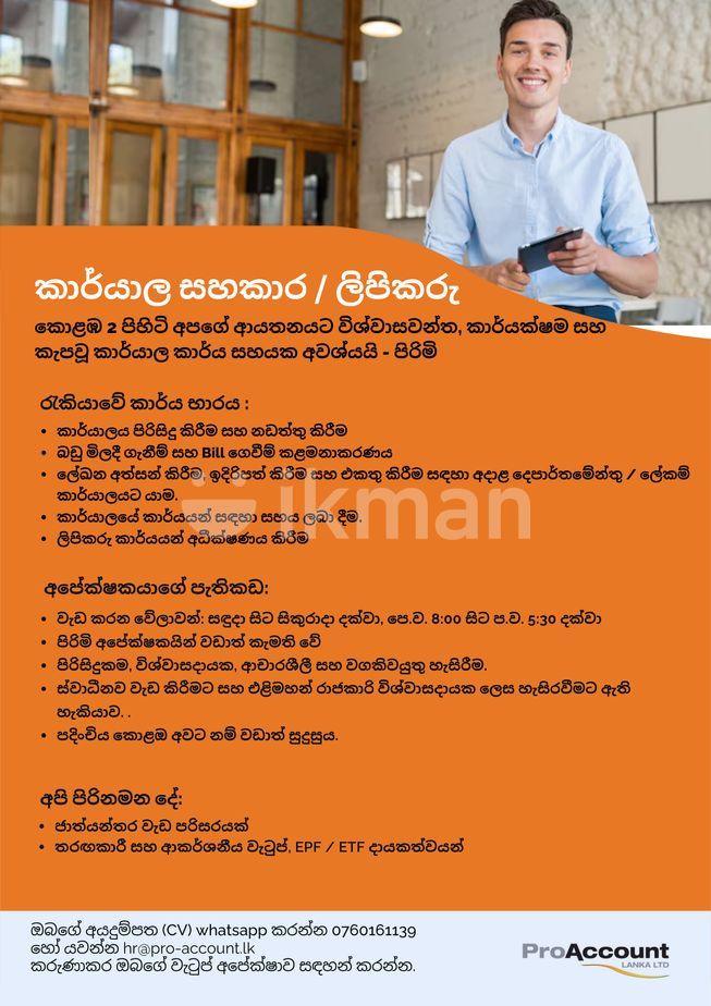 6c2fb0c8-c747-482a-a446-bd1f516d6162