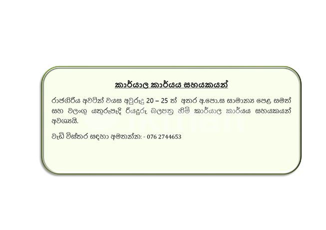 8e4a1a6a-30cb-4eb8-8912-bc112c783c0f