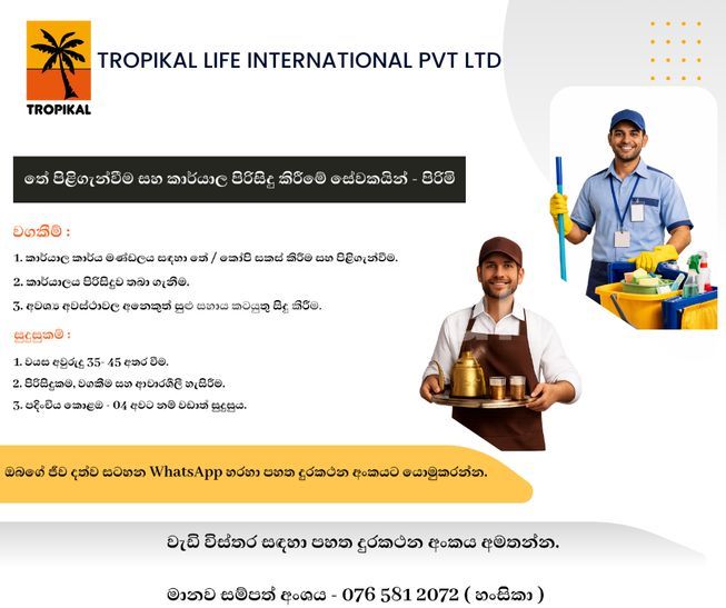 6510b4f7-167c-455d-b113-2d50d7d79638