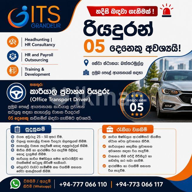 95cab6df-7076-4de5-b787-95ec8fc37425