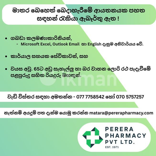 91cd304f-4619-47d2-8b89-d237288092bd