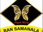 කැෂියර්