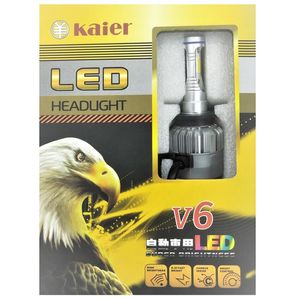 Kaier v6/H4 LED Headlight for Sale