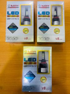 Kaier V8 LED (H4/H11/9005/9006) for Sale