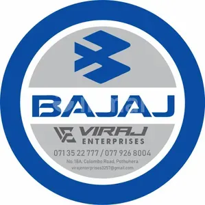 Viraj Enterprices logo
