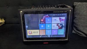 Karaoke Box Touch Display 12
