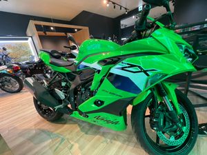 Kawasaki Ninja RR ZX 250 2026 for Sale