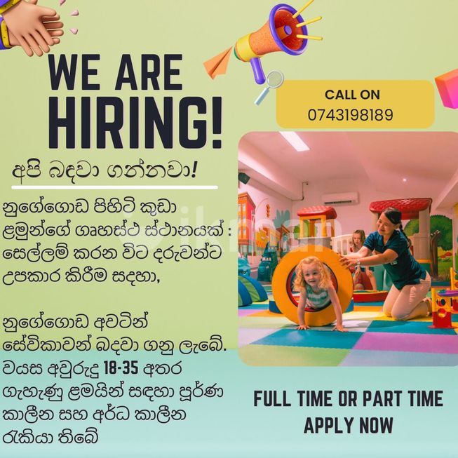 8719fc9d-1e8a-4e04-8a67-abe9b0545686