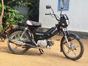 Kinetic 4S 49cc 2024 for Sale