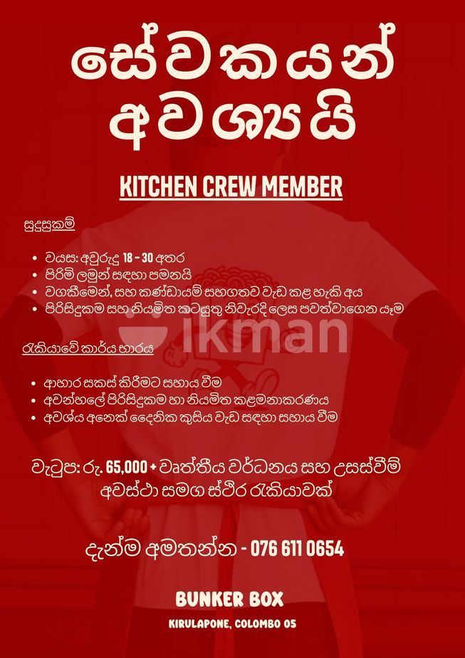 d296385a-813b-4490-8aee-308381f18402