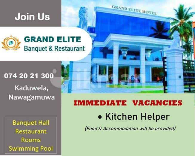Kitchen Helper Vacancy Kaduwela ikmanJOBS