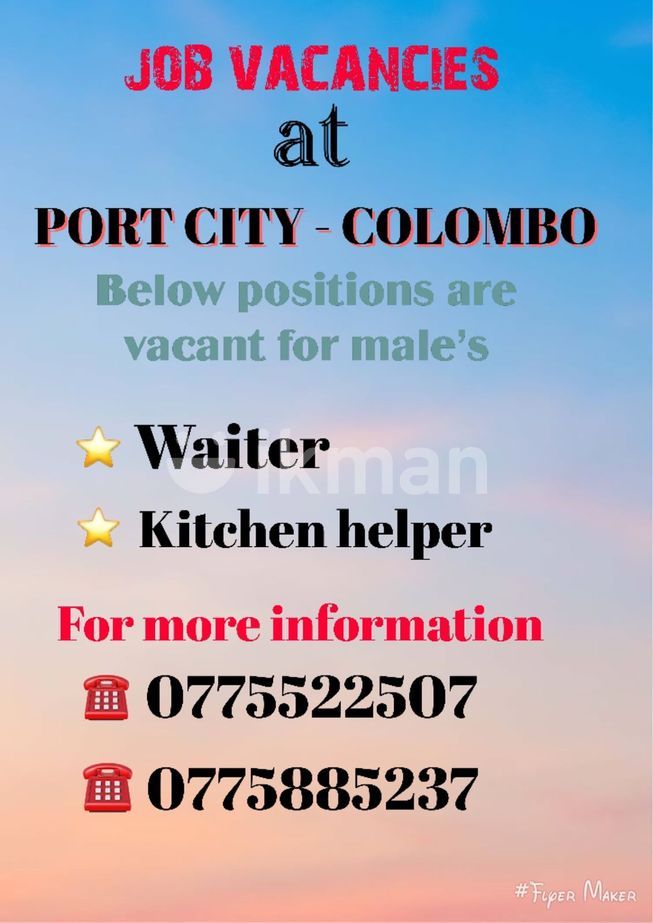 Kitchen helper Vacancy Colombo 1 ikmanJOBS