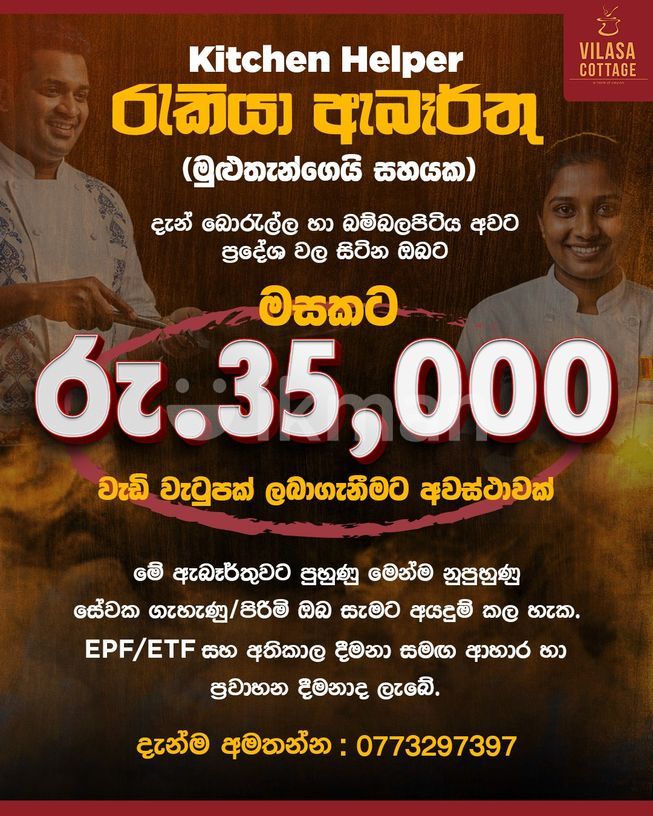 1112c078-66f1-4161-a2f8-a73e62beea2c