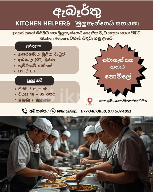 b9220d3a-eb95-47ad-b910-cf69f0a41db7