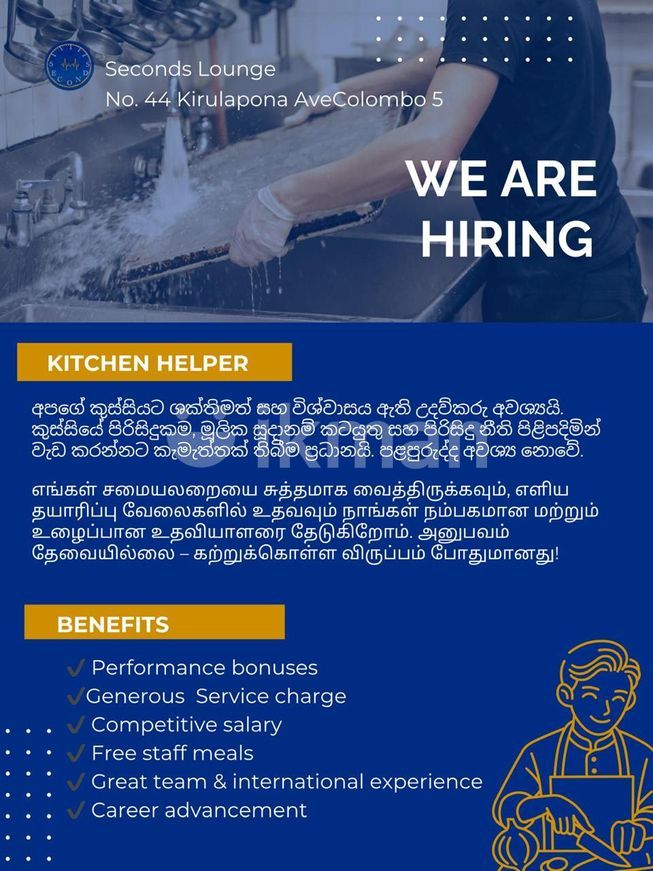 877812da-bd8d-4d84-a420-b06ce717c3fd