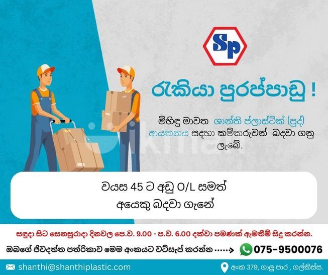 756137ec-6abe-494d-926f-1b4997bed459