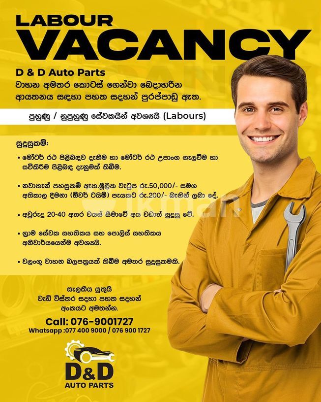 be98432c-f94b-4b4e-82f6-88efdc50ab3f