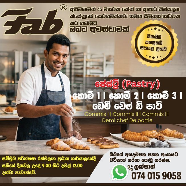 ec7f08cf-43f1-419f-b2ae-952cddb56274