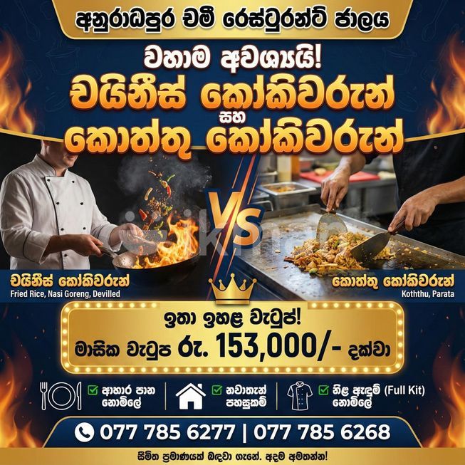 9008148f-ac66-4199-8b61-07af10ce4e69